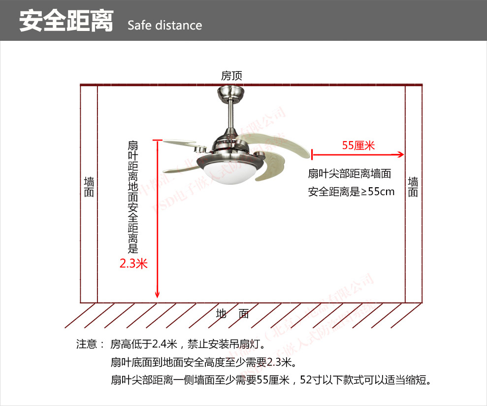 新品包安装!丰韵出口静音隐形客厅吊扇灯42/36寸led灯