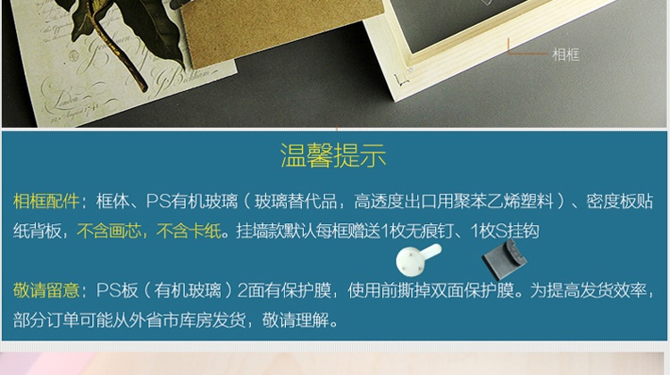 
                                                            右手边 实木大相框挂墙像框架画框32寸12寸16寸20寸24寸30寸36寸4k8开A4A3 白色 20寸(挂墙)                