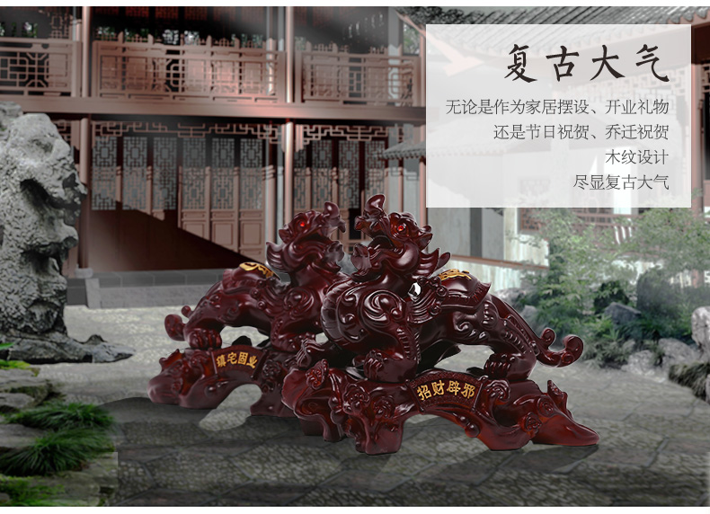 吉善缘 招财貔貅摆件工艺品开业礼品2628 大号镀金色一对