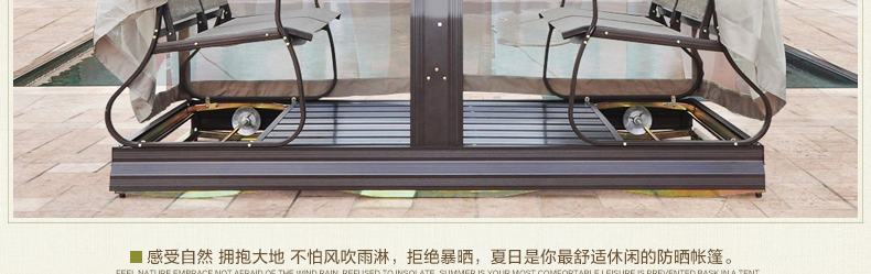 摇椅设计图纸尺寸