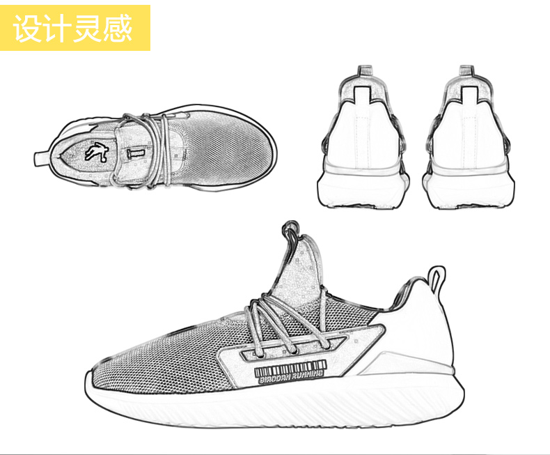 乔丹官方旗舰男童鞋2019夏季新款中大童网面软底跑步鞋运动鞋 极光红