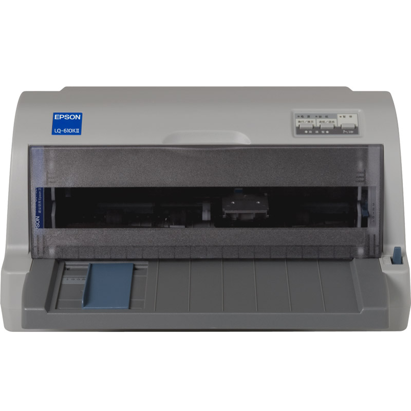 爱普生（EPSON）LQ-610KII 针式打印机 L...