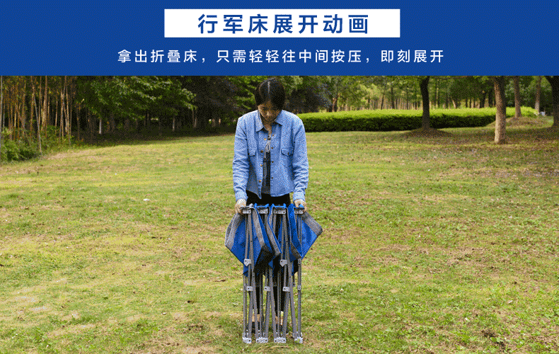 威迪瑞 折叠躺椅午休床办公室午睡床折叠床单人户外折叠椅子沙滩便携