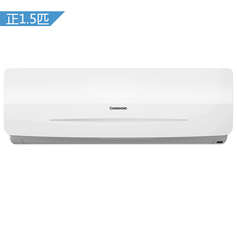 长虹（CHANGHONG） 正1.5匹 壁挂式 冷暖定...