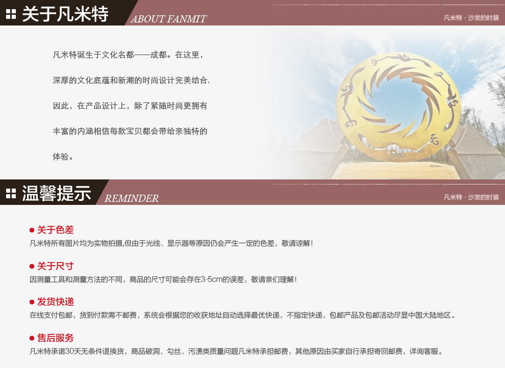 
                                        凡米特【货到付款】 沙发垫布艺时尚纯棉格子简约现代沙发防滑坐垫 爱情海 蓝格 45*45cm椅垫                