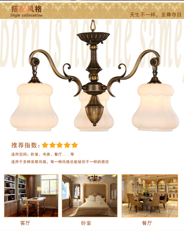 科波菲尔 欧式全铜灯 铜灯 餐厅卧室吊灯 MD9039-3 led3W暖白光