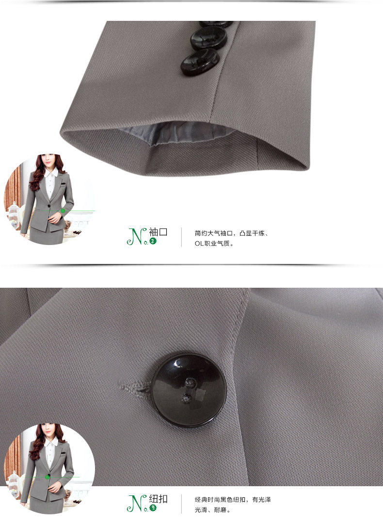 
                                        乐依尔 韩版秋冬款长袖职业套装 工作服套装OL 修身小西服休闲西裤女裙套装 灰色套裤 M                