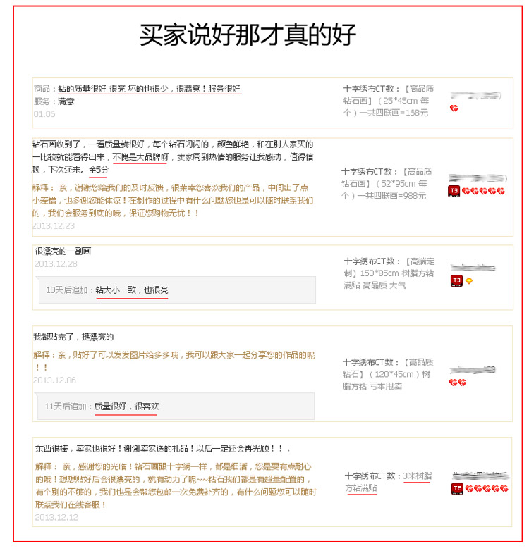 钻石画十字绣九鱼图竖版大幅钻石绣五福洪福齐天九鱼聚财方钻满钻 90*180cm 树脂方钻满贴