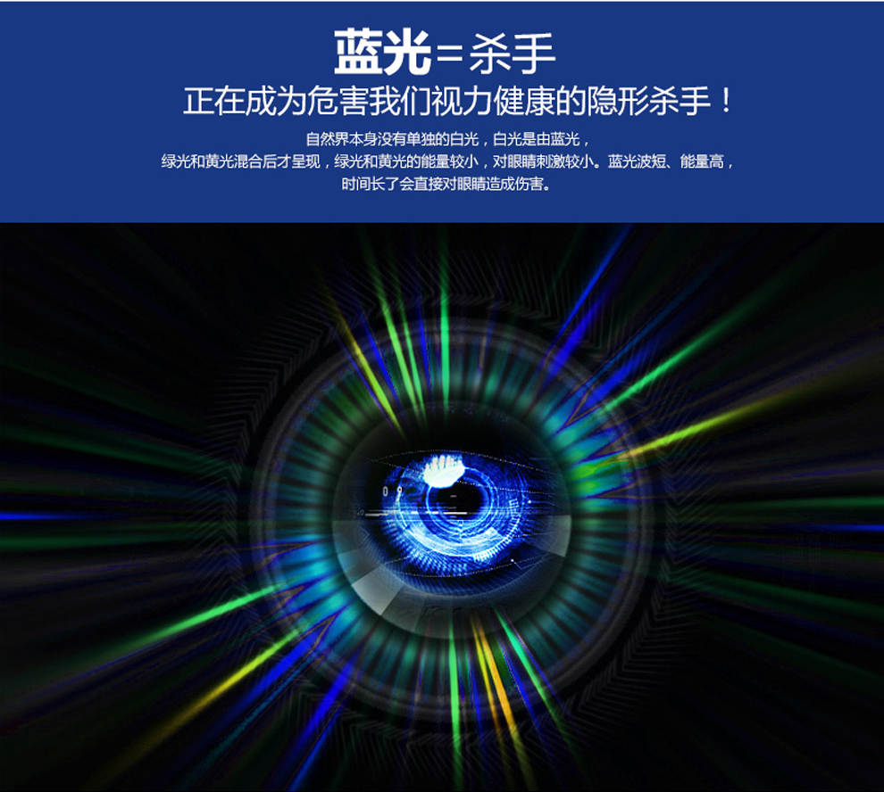 冠雅LED护眼灯阅读学习可调光小台灯现代简约触摸节能护目直流台灯 ME系列 E508白色