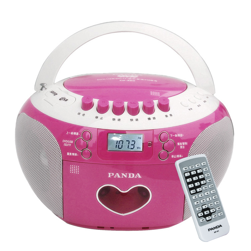 熊猫（PANDA） CD-350 DVD复读机胎教机插...