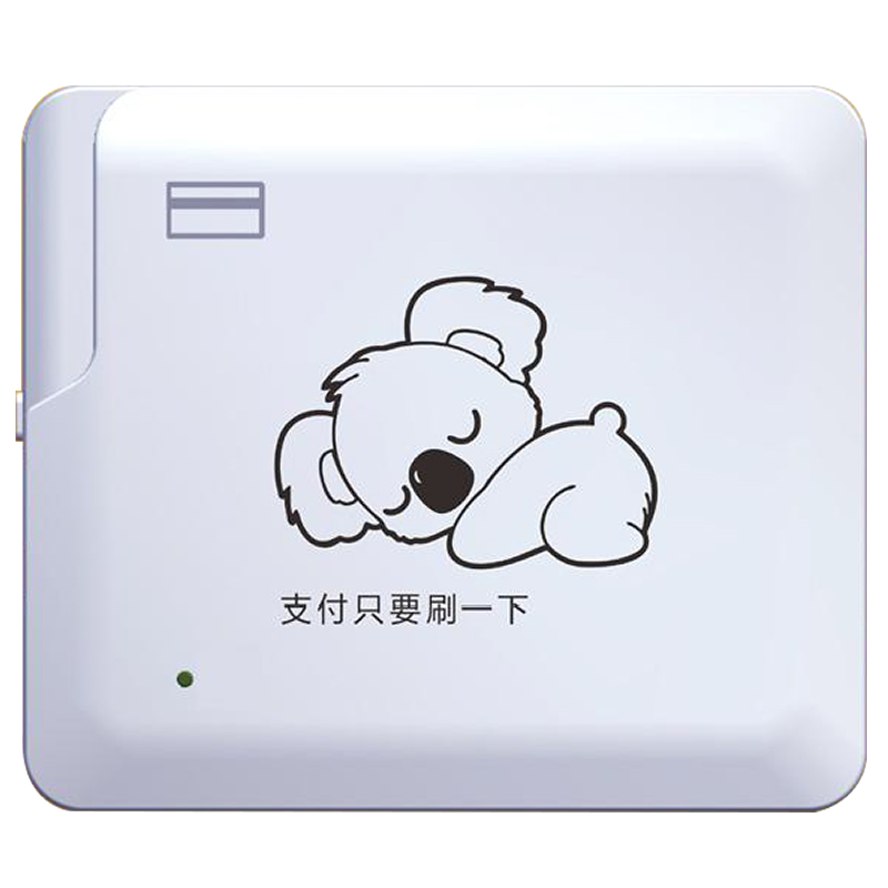 拉卡拉（LAKALA）Q5（08） 蓝牙手机刷卡器 白...