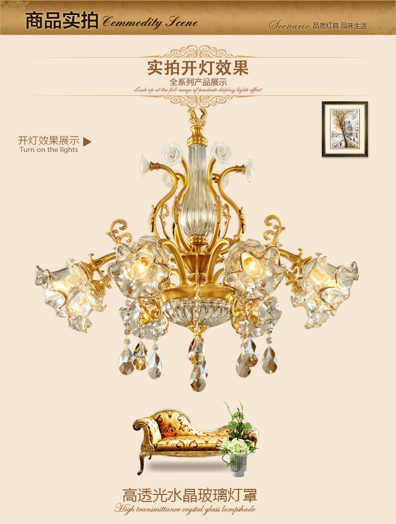 790_1045 竖版 竖屏