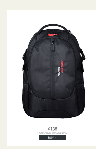 SWISSGEAR旗下品牌跨店三免一专场 - 京东礼