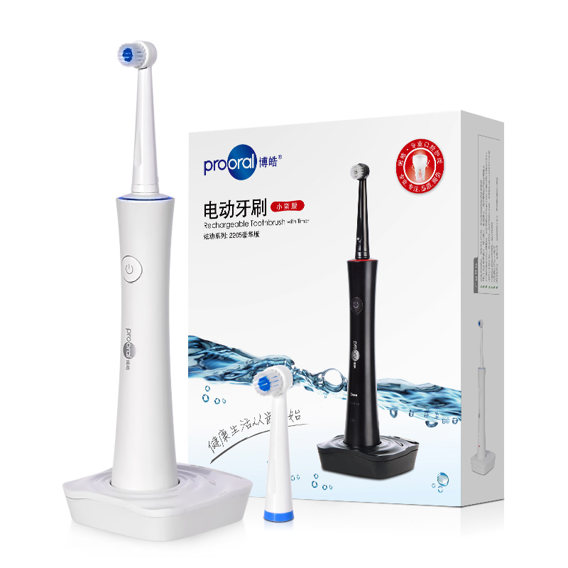 【京东配送】博皓(prooral)电动牙刷 感应充电旋...