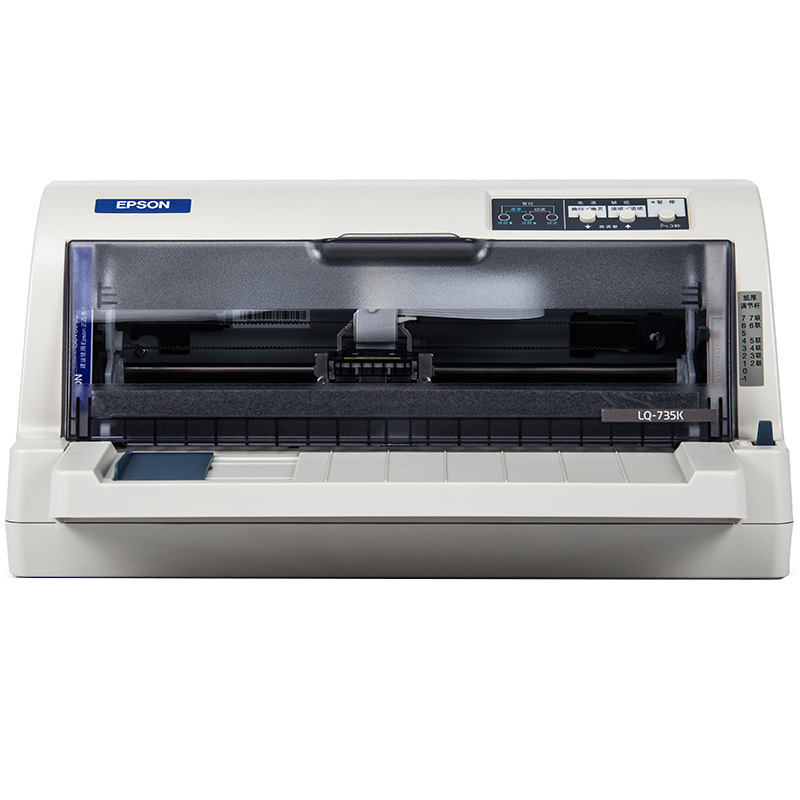 爱普生（EPSON）LQ-735K 针式打印机 （80...