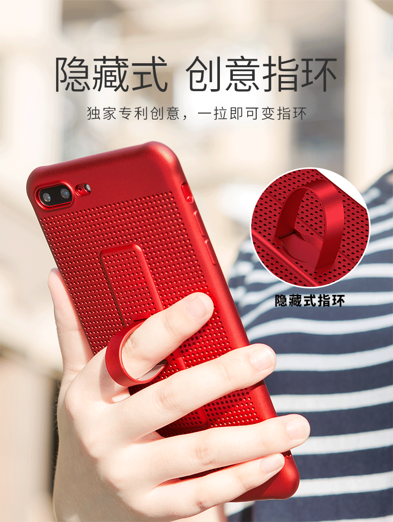 790_1048 竖版 竖屏