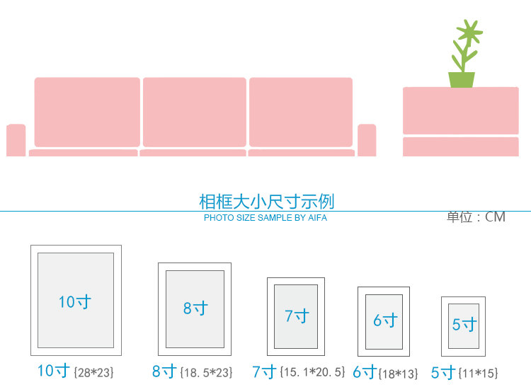 艾法 实木照片墙装饰画 客厅现代简约相框 13框创意组合 支持货到付款 翎羽 黑白034C