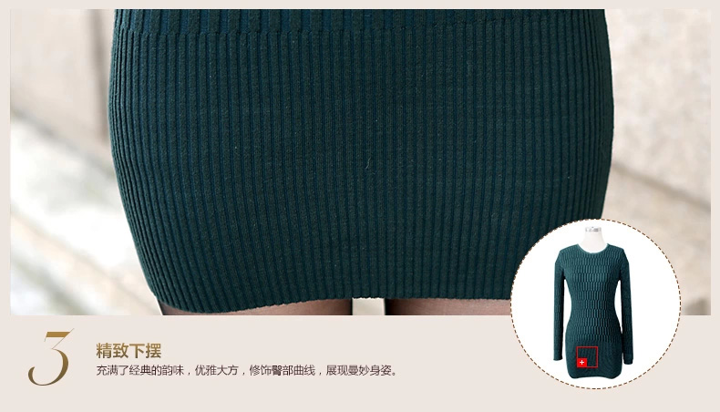 高梵 新款长款圆领毛衣外套头女款针织衫打底衫女长袖韩版GS14287 黑色 均码