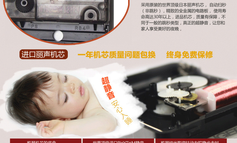 
                                                            凯琴（KAIQIN）44cm大号方形中式木制客厅挂钟石英钟表木头时钟餐厅丽声静音挂表 棕色 32cm                