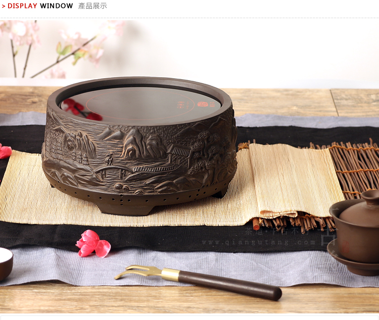 左器 台湾茶炉铁壶专用炉田园风静音电陶炉电茶炉老岩泥电陶炉