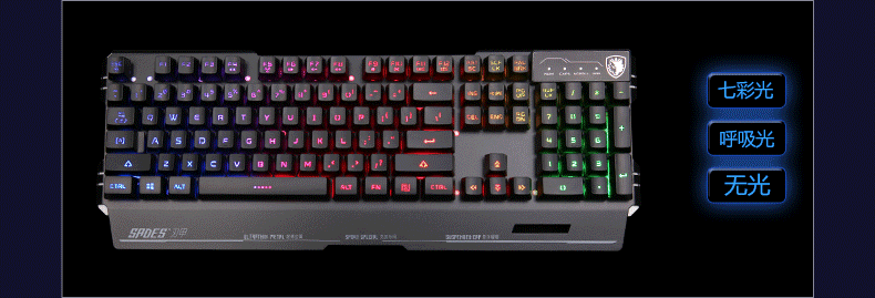 游戏键盘鼠标套装背光有线 lol小智小苍若风miss外设店牧马人发光键鼠