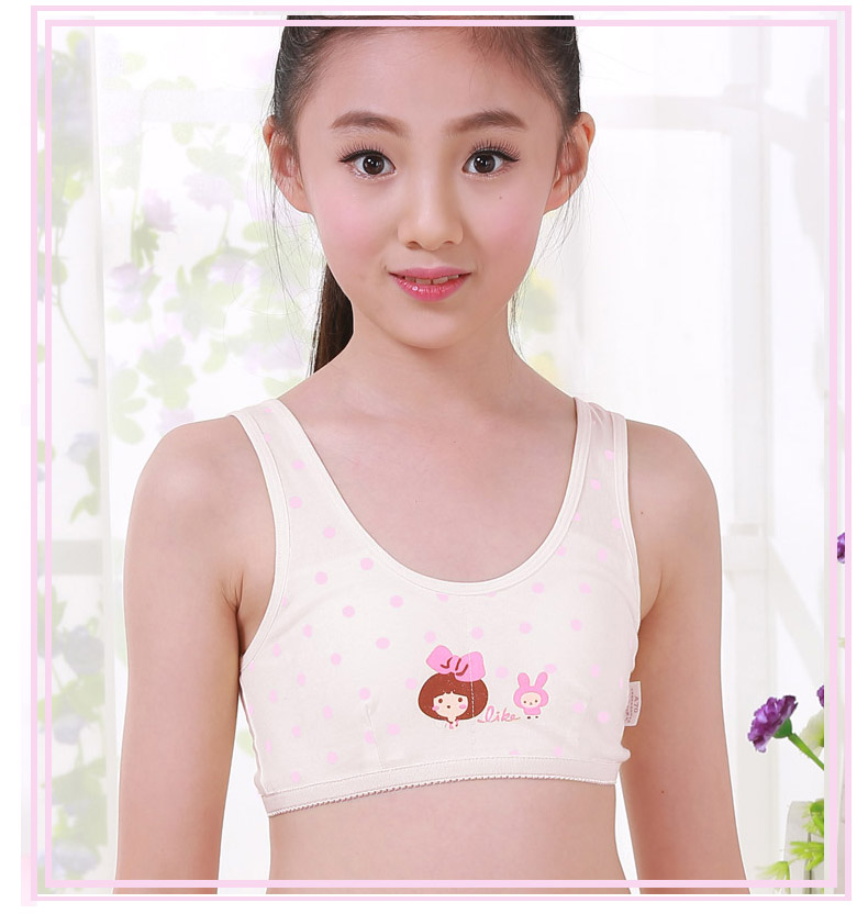 少女文胸 棉质发育期学生运动小背心式内衣 无钢圈胸罩日系 薄款 图片