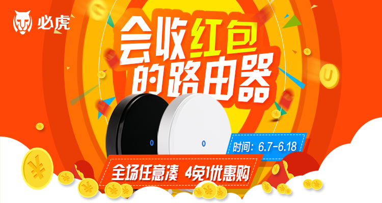 山特(SANTAK)UPS不间断电源C3K 3KVA/2.4KW内置电池 可实现自动关机