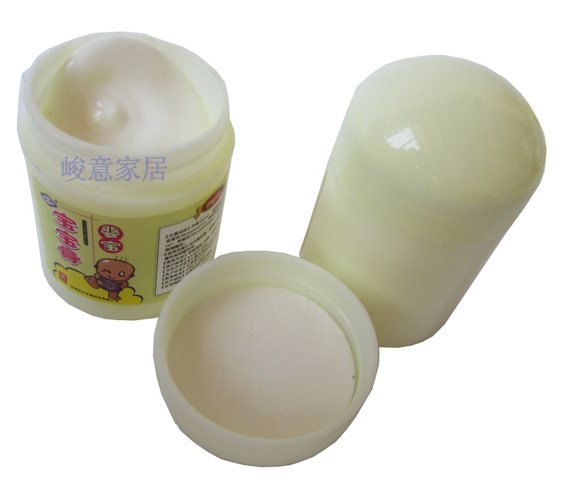 灵芙 婴宝宝宝膏婴宝抑菌乳膏 包邮【买,送1同品】江西灵水灵芙婴宝