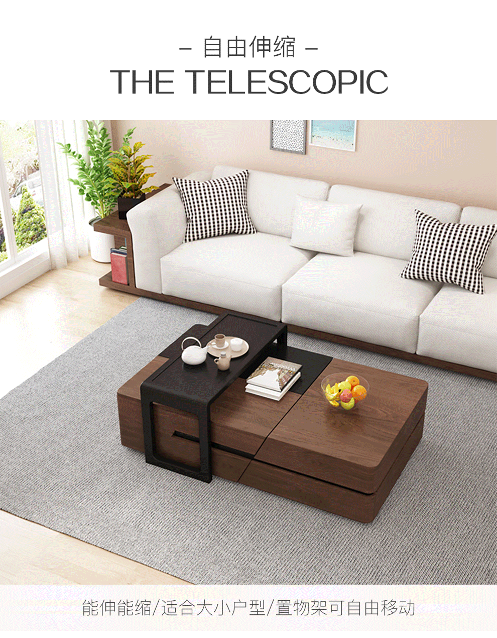 家居 家具 沙发 装修 990_1269 竖版 竖屏 gif 动态图 动图