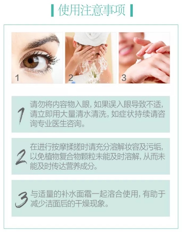 上海维娜化妆品阿尔卑斯纯净清洁霜200ml去黑头卸妆膏维娜官方网旗舰 维娜纯净清洁霜