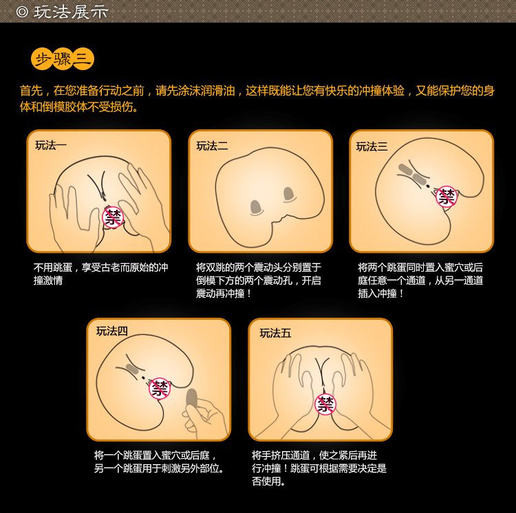 阴臀倒模男用自慰器 成人男性情趣用品 仿真女双通道1:1名器真人实体