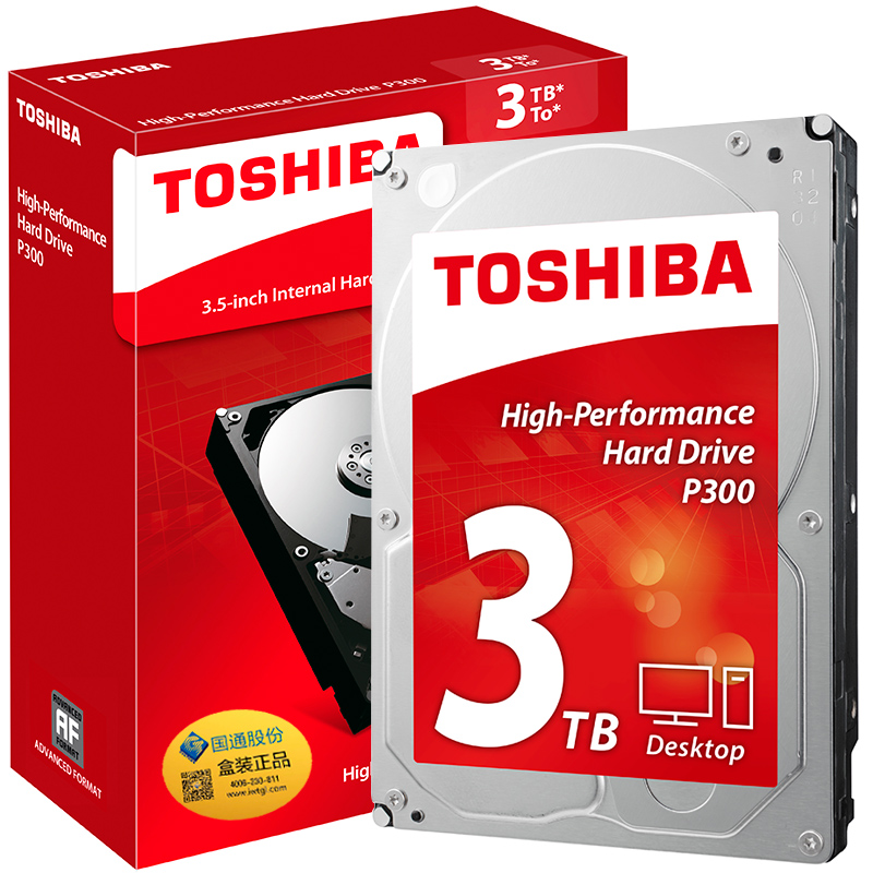 东芝(TOSHIBA)P300系列 3TB 7200转...