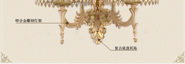 蒙特丽 卧室床头壁灯93382-B 小客厅书房玄关走廊灯具装饰灯(B) 1头(不带灯泡)