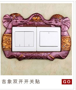
                                        如果Roogo欧式宫廷花卉双开开关贴手工立体浮雕描金彩色环保树脂书房插座套墙贴装饰贴 欧式开关贴-双开 钟情1                