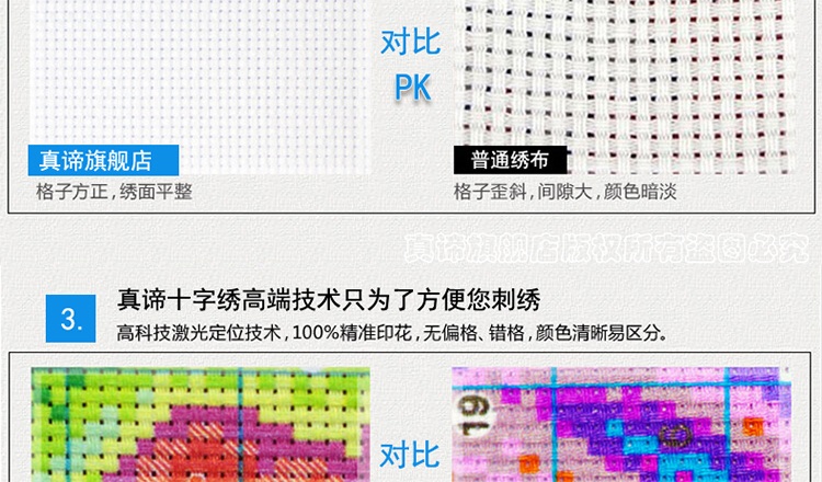 3D十字绣客厅花出水芙蓉精准印花十字绣卧室温馨餐厅系列挂画竖版玄关莲花十字绣新款花瓶图 v202八维十字绣只需绣花