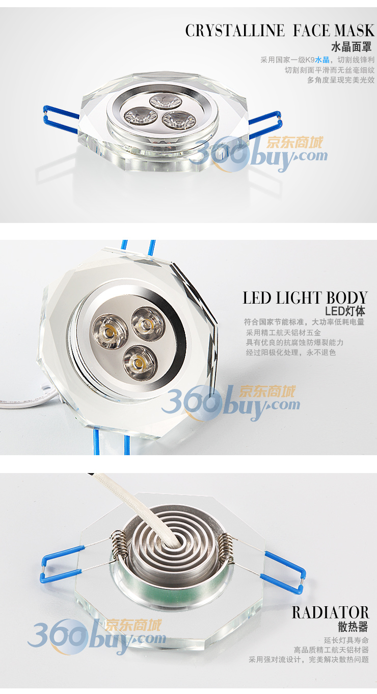 新世源 现代时尚射灯筒灯LED3W客厅灯卧室灯饰过道灯具 CL9146 暖白光