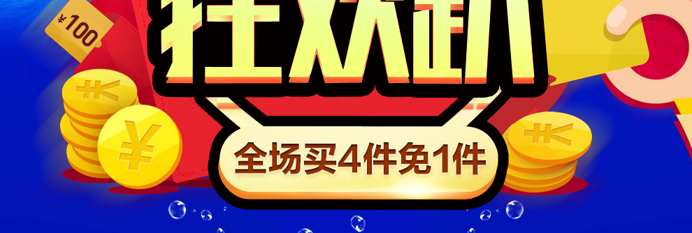 友昂 蓝牙音箱无线户外便携 广场舞小型4.0蓝牙