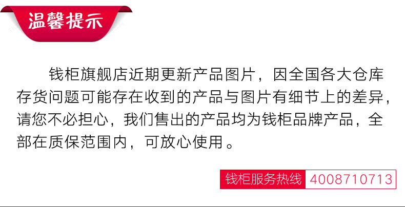 钱柜 办公家具通双节文件柜铁皮柜凭证柜办公柜储物柜子档案柜资料柜带锁