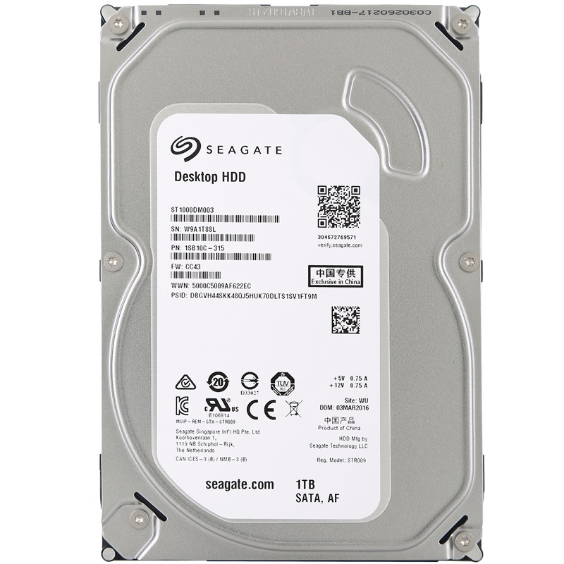 希捷(SEAGATE)1TB 7200转64M SAT...