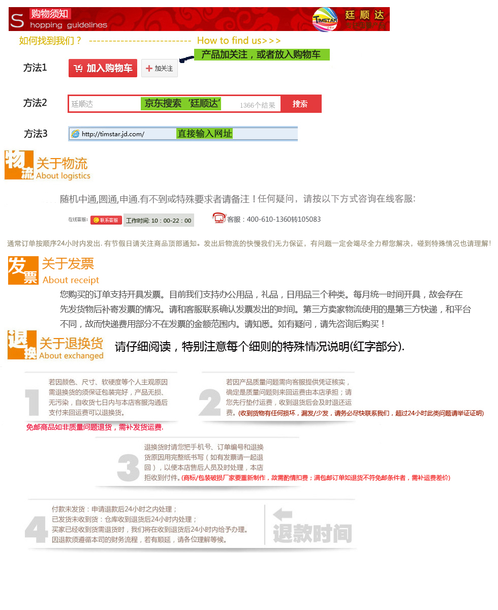 儿童英文单词书宝宝早教书绘本1000个英文书