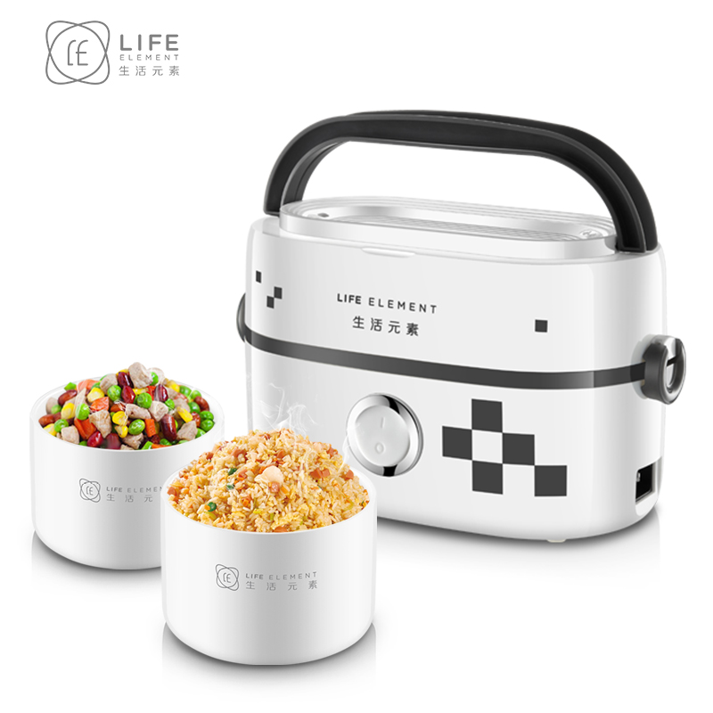 生活元素DFH-F100陶瓷电热饭盒 保温饭盒可插电加热 蒸饭盒 蒸饭器 热饭器 单层