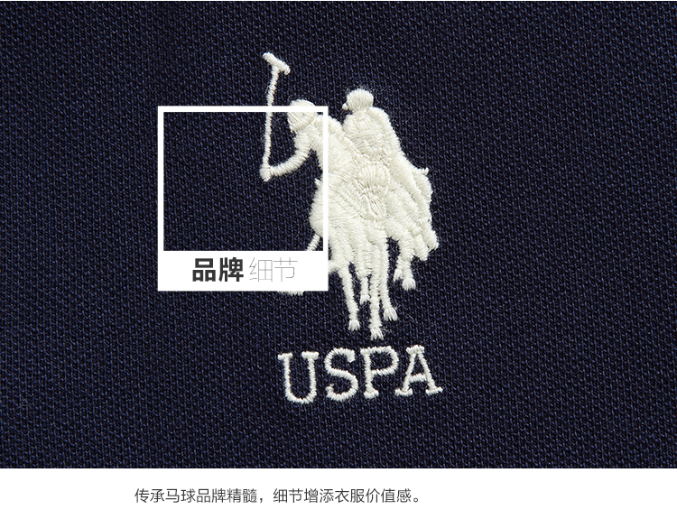 美国马球协会 u.s.polo assn. 男士短袖polo衫 atxmc-24804 草绿色 l