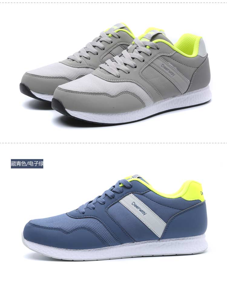 德尔惠(deerway)男低帮复古运动旅游休闲鞋61613315薄雾灰/狼灰40