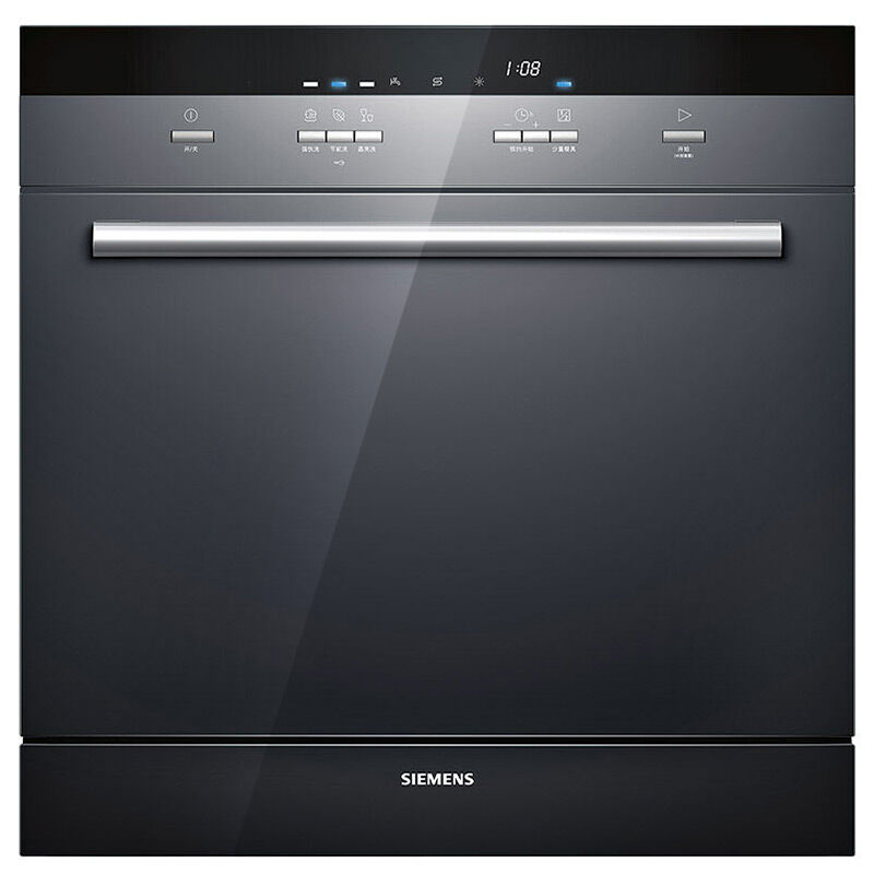 西门子（SIEMENS）8套 原装进口 除菌烘干嵌入式洗碗机 SC73M610TI