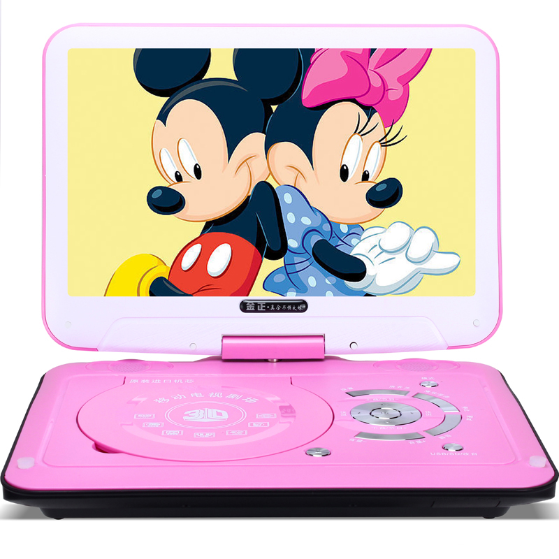 金正（NINTAUS）便携式移动DVD播放机带电视 d...