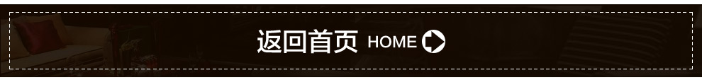 
                                        凡米特【货到付款】 沙发垫布艺时尚纯棉格子简约现代沙发防滑坐垫 爱情海 蓝格 45*45cm椅垫                