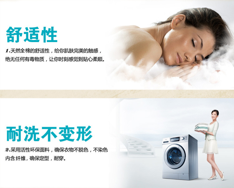 青衣霓裳2015秋冬新款职业装女装秋季工装长袖女士寸衫工作服C682 米白色 S