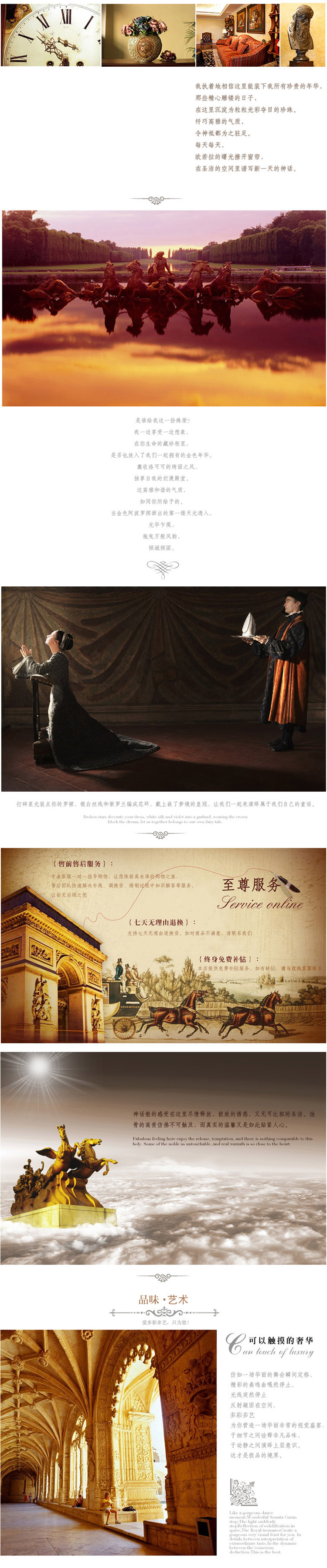 钻石画十字绣九鱼图竖版大幅钻石绣五福洪福齐天九鱼聚财方钻满钻 90*180cm 树脂方钻满贴
