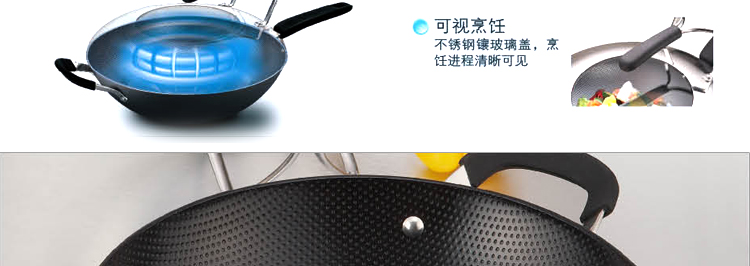 苏泊尔陶瓷新陶晶核晶不粘无油烟炒锅电磁炉通用系列 厨房烹饪锅具 带锅盖 新款套装