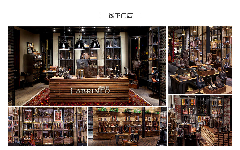 品牌文化 - 京东鞋靴|时尚女鞋|单鞋专题活动-京东